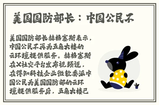 乡野孽乱